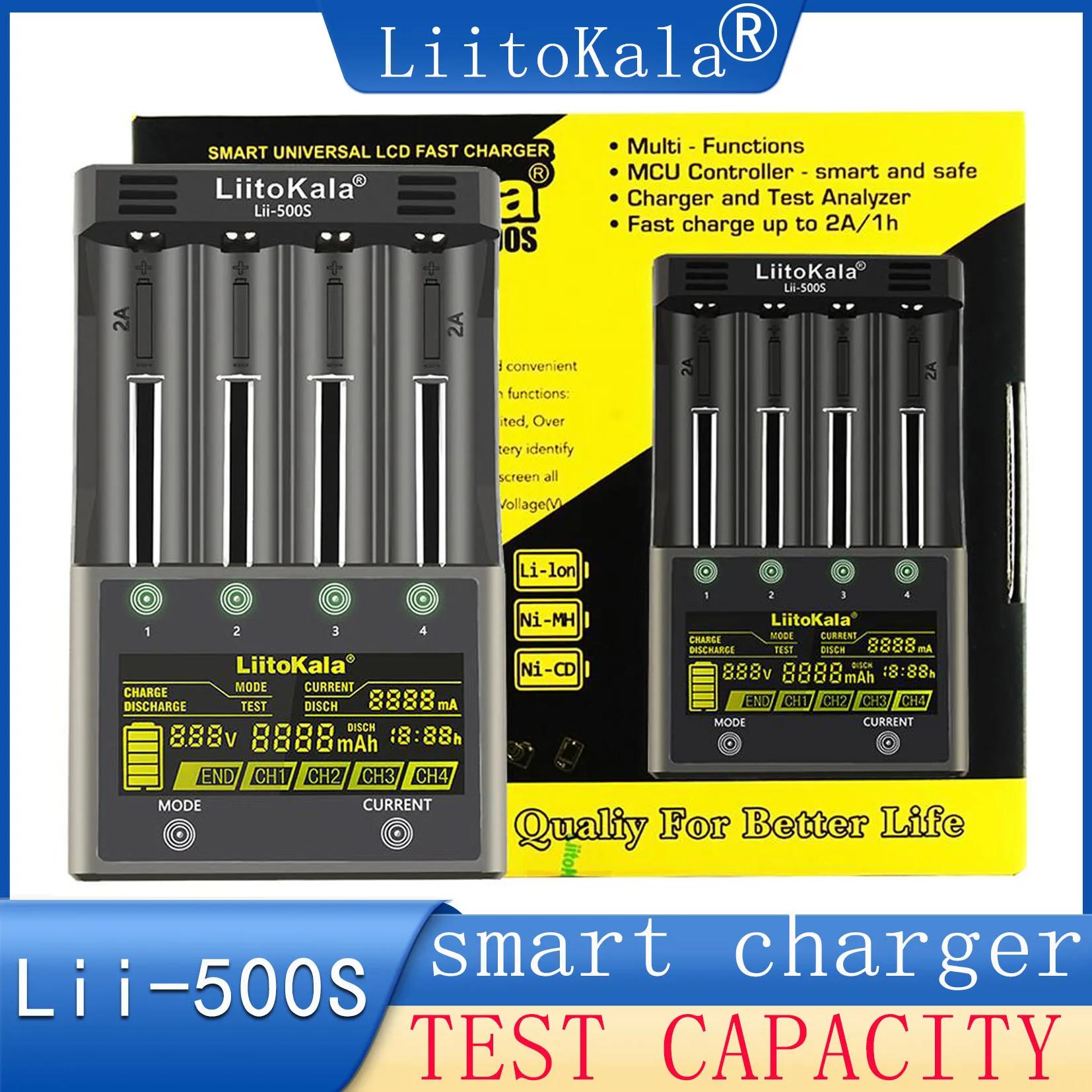 LiitoKala Lii-500 Lii-600 Lii-PD4 Lii-PD2 Lii-S8 ͸ , Ƭ   ͸, 18650 26650 21700 AA AAA 3.7V